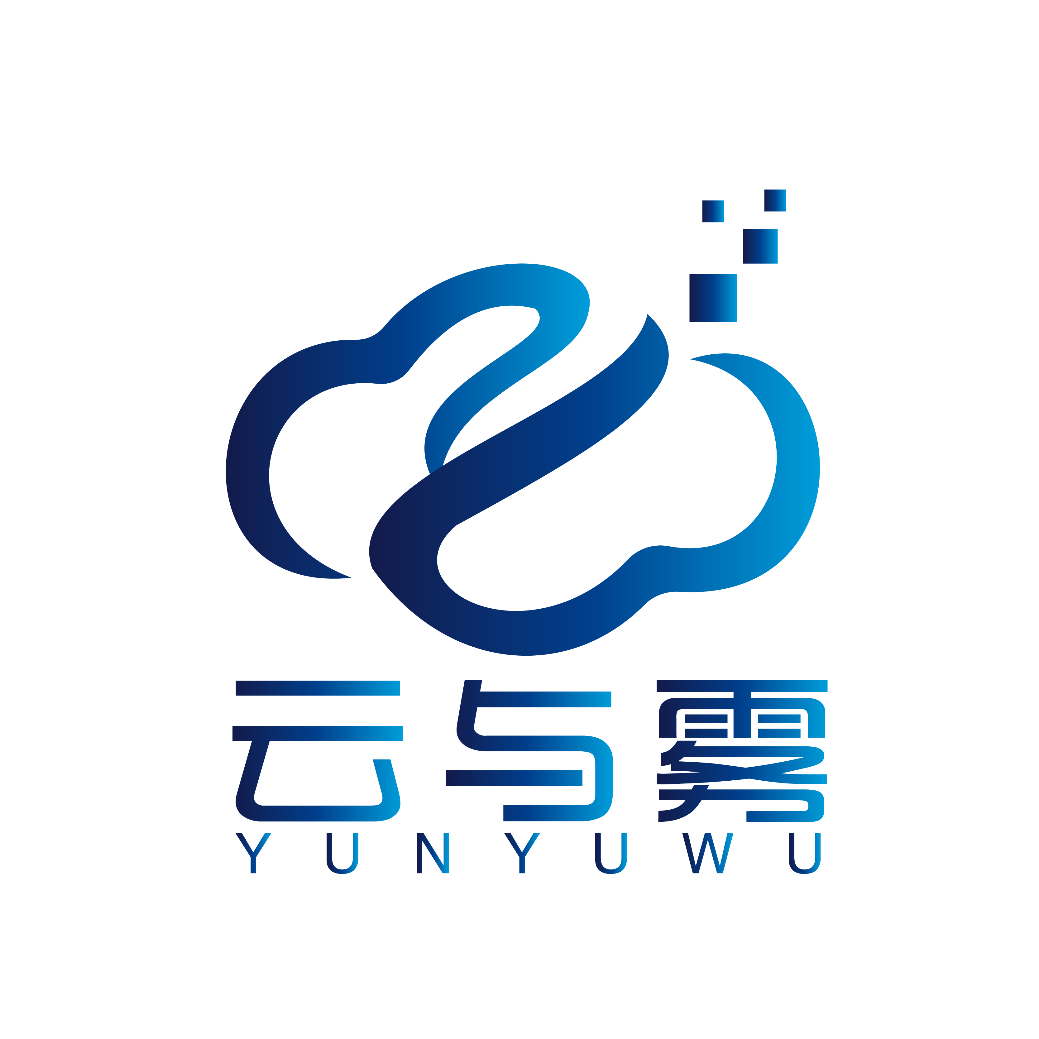 云与雾Blog